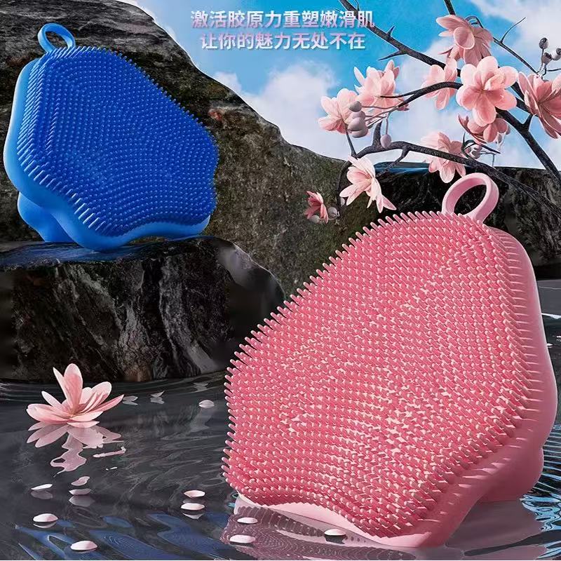 silicone beauty products